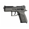 PISTOLET CZ P-07 KADET URBAN GREY