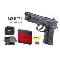 PACK BERETTA ELITE II BB/4.5